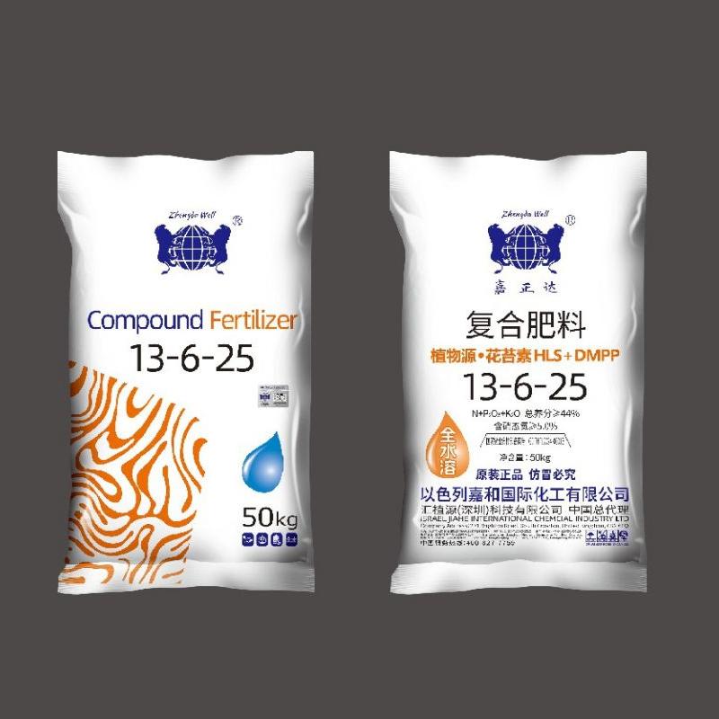 嘉正达13-6-25硝硫基50KG