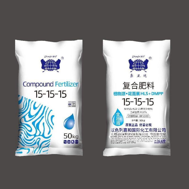 嘉正达15-15-15硝硫基50KG