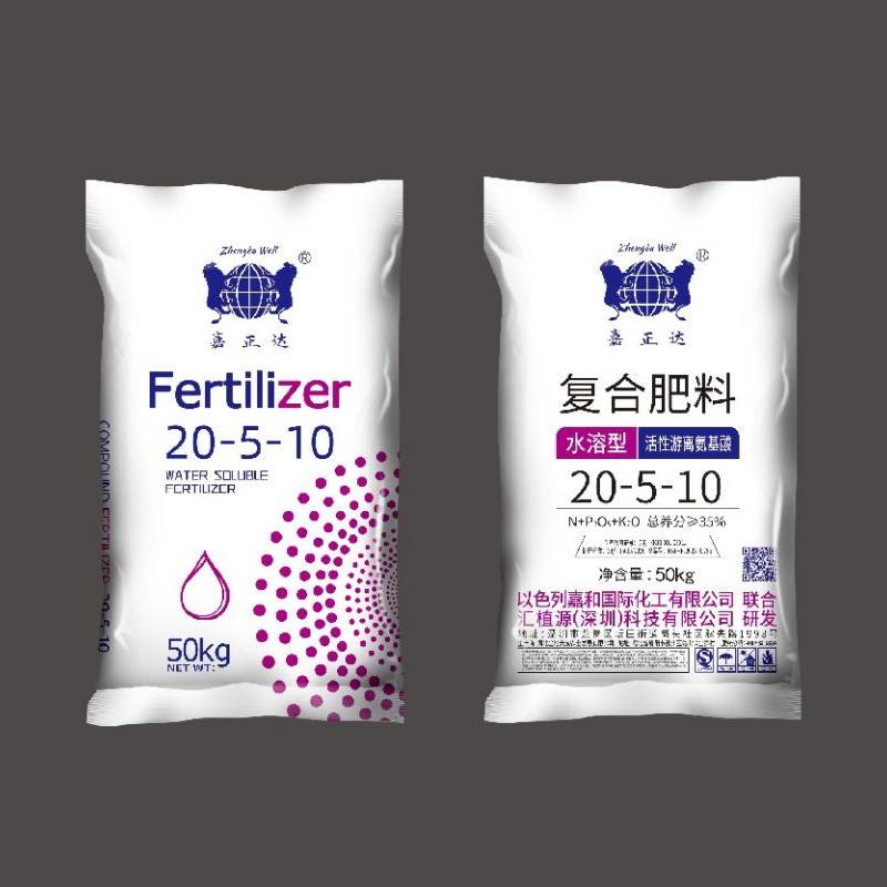 嘉正达20-5-10含氯（中氯）50KG