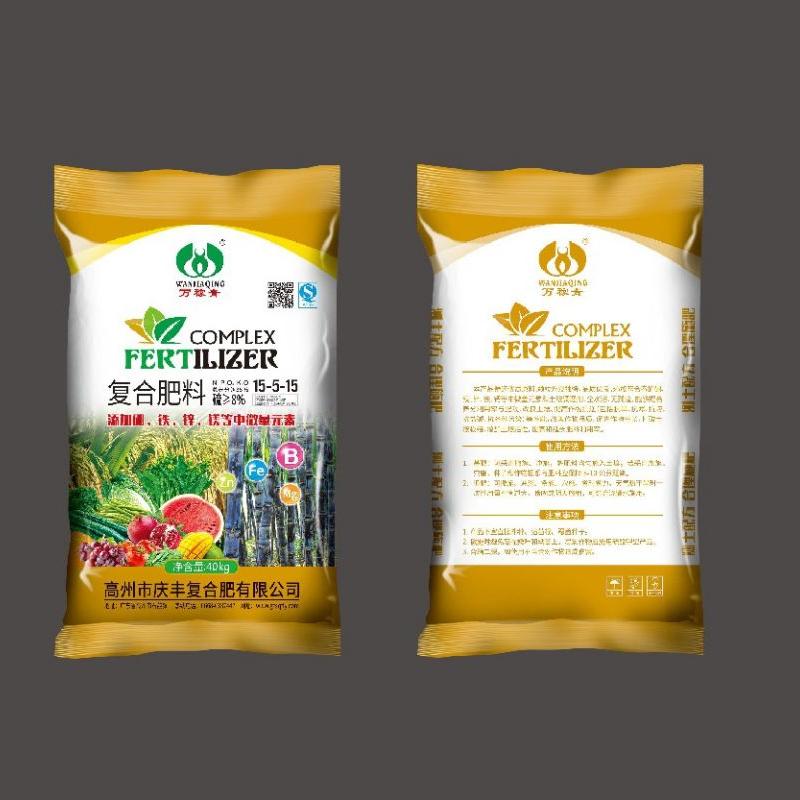 万稼青15-5-15中氯 40KG